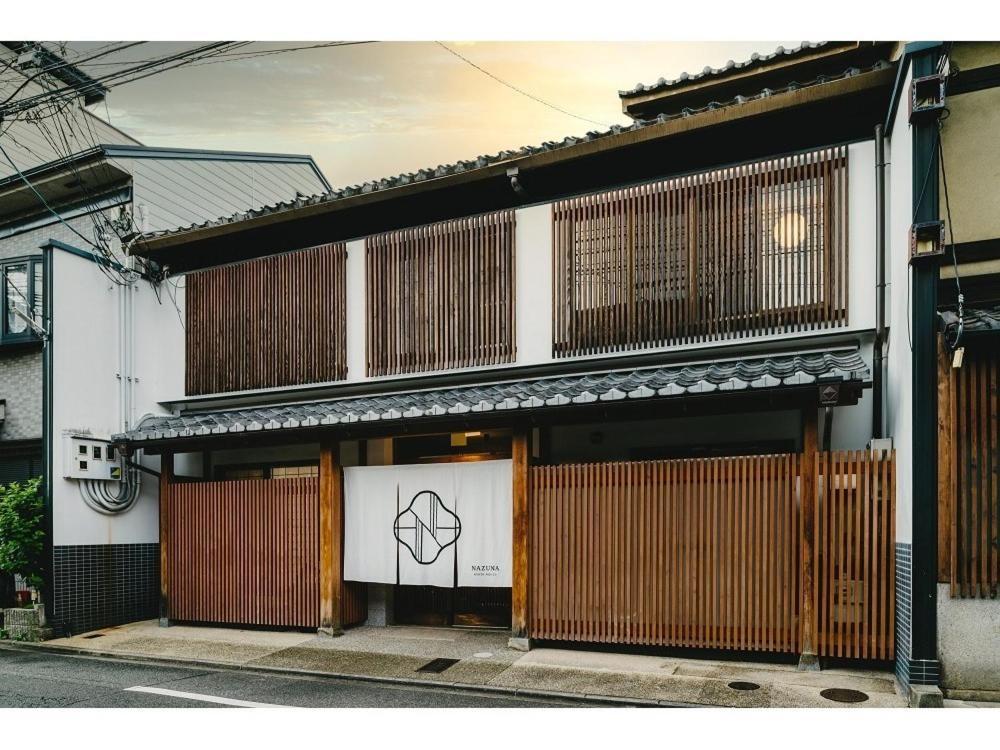 นาซูนะ เกียวโต นิโจ-โจะ Hotel ภายนอก รูปภาพ